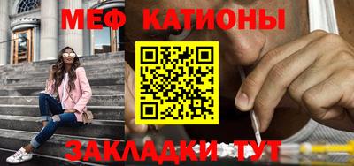 круглые Апшеронск