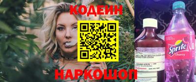 mdpv Аргун