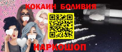 mdpv Аргун