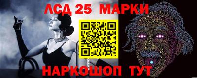 круглые Апшеронск