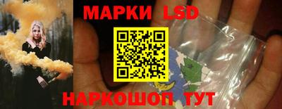 mdpv Аргун