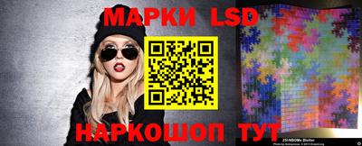 круглые Апшеронск