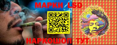 мефедрон VHQ Апрелевка