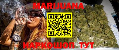мефедрон VHQ Апрелевка