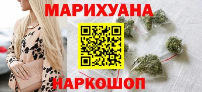 а пвп мука Балаково