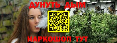 mdpv Аргун