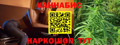 круглые Апшеронск