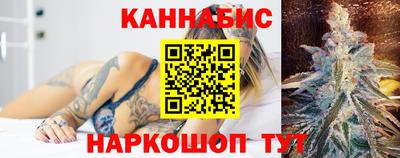 круглые Апшеронск