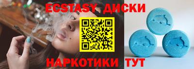 мефедрон VHQ Апрелевка