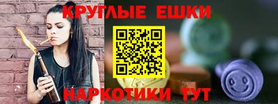 mdpv Аргун