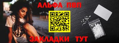 mdpv Аргун