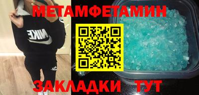 круглые Апшеронск