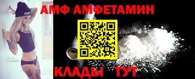 мефедрон VHQ Апрелевка