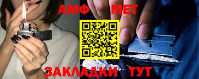 mdpv Аргун