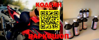 круглые Апшеронск