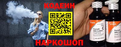 mdpv Аргун
