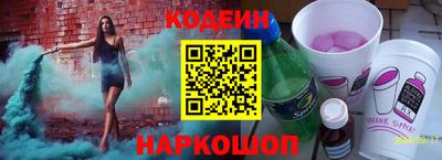 мефедрон VHQ Апрелевка