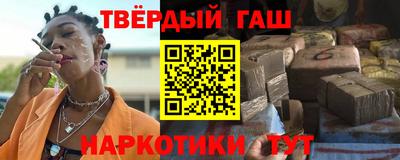 mdpv Аргун