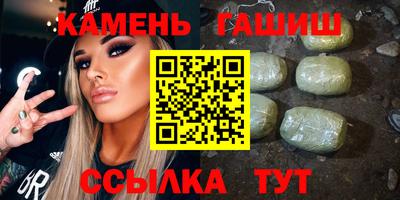 mdpv Аргун