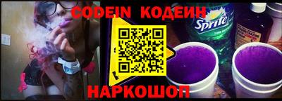 mdpv Аргун