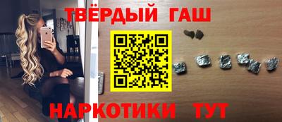 mdpv Аргун
